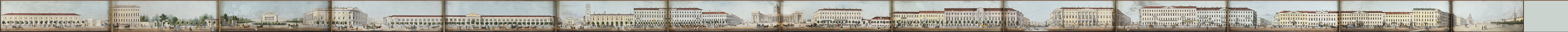 Part of a 14-panel panorama etching of 17th-century buildings in St. Petersburg, Russia