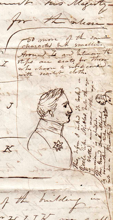 in amongst text, side profile of Nicolas the First facing right, with star medal on left chest; sideways on page, facing bottom, very small side-profile of Grand Duke Mikhail facing left