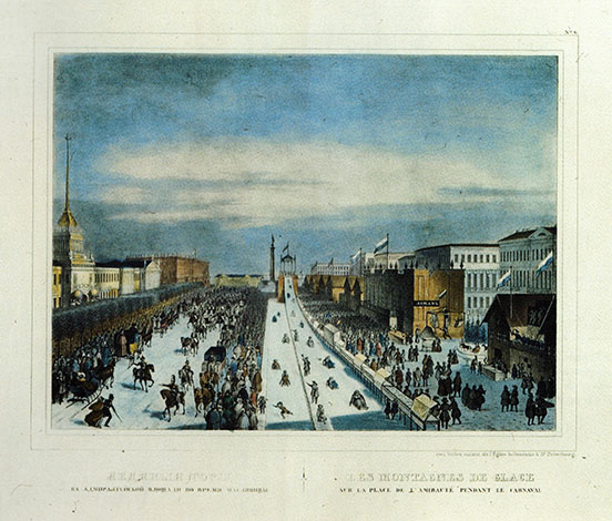 Wooden structure creating a slide of ice centre; crowds on the streets on either side between the buildings of Admiralty Square, Saint Petersburg