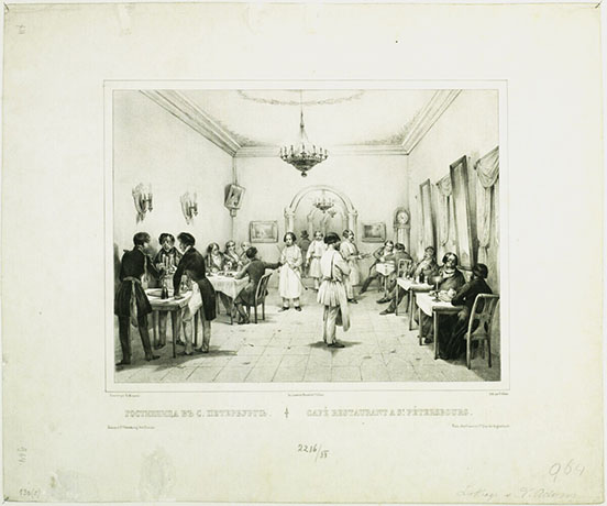 People gathered at standing tables on left and sitting at tables on right; servers in centre; chandelier hanging centre; paintings on walls