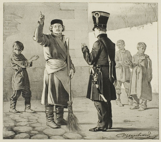 man in long, simple tunic and high boots, with an apron wrapped around his hips, points upwards to the left, speaking to a man in police r military garb; two children stand in the background to the right, one to the left