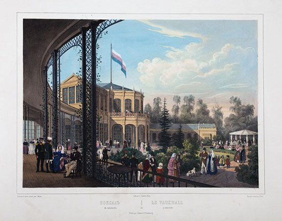 building in centre back, with circular veranda with railing and people in front, above a garden centre and right