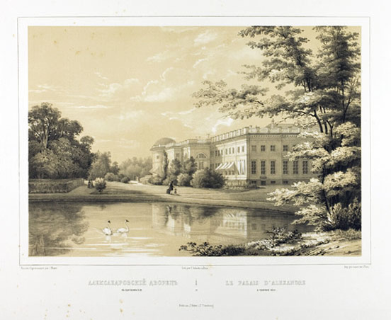 The Alexander Palace with a lake in front with two swans 