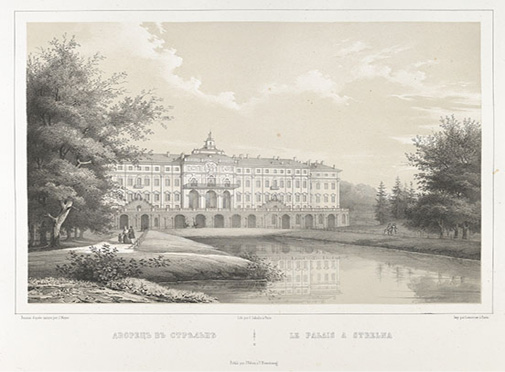 Strel’na Palace with the lake in front