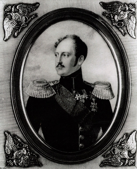 Emperor Nicholas the First of Russia