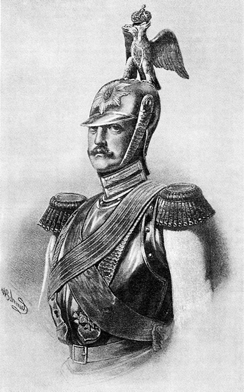 Emperor Nicholas the First of Russia