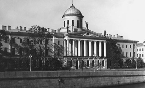 Exterior of the St. Petersburg Customs House in the 1840s, now the Institute of Russian Literature of the Russian Academy of Sciences (Pushkin House)