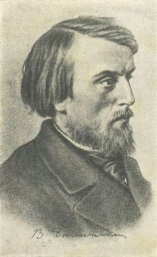 Vissarion Grigorievich Belinskii